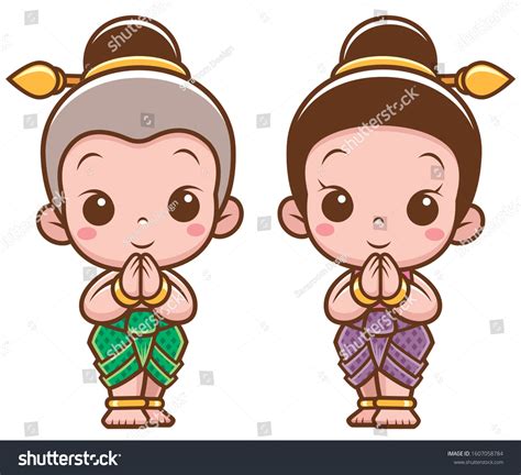 Thai Greeting Images Stock Photos And Vectors Shutterstock