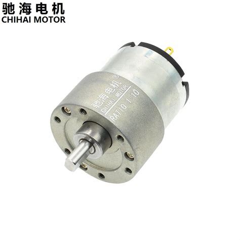 Chihai Motor Chr Gm37 520 Permanent Magnet Miniature Dc Metal Tooth