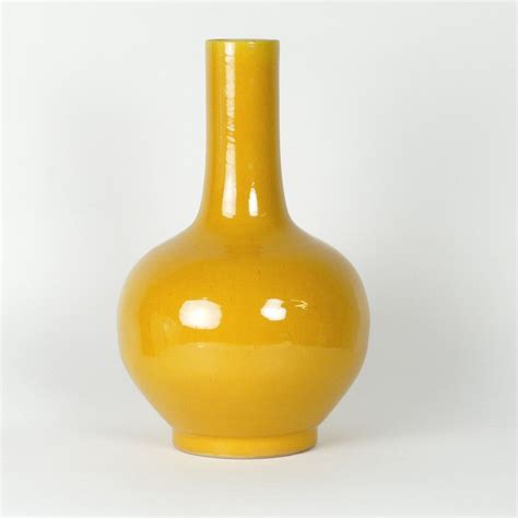 Imperial Yellow Glazed Vase With Yongzheng Mark Ceramics Chinese Oriental