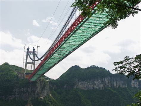 Images Collection: Aizhai Bridge