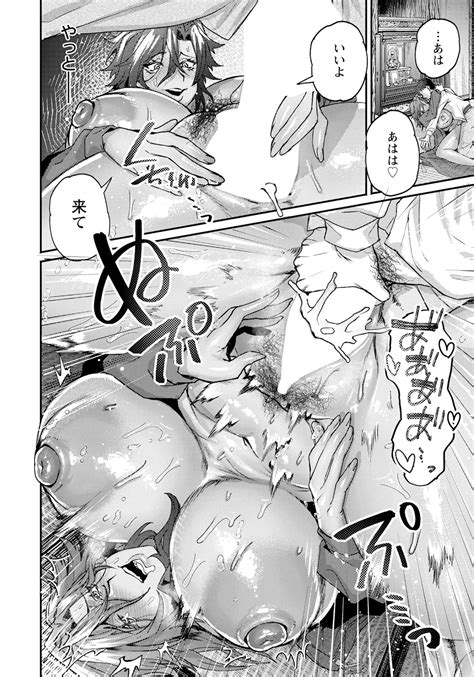 ANGEL Club Page Nhentai Hentai Doujinshi And Manga