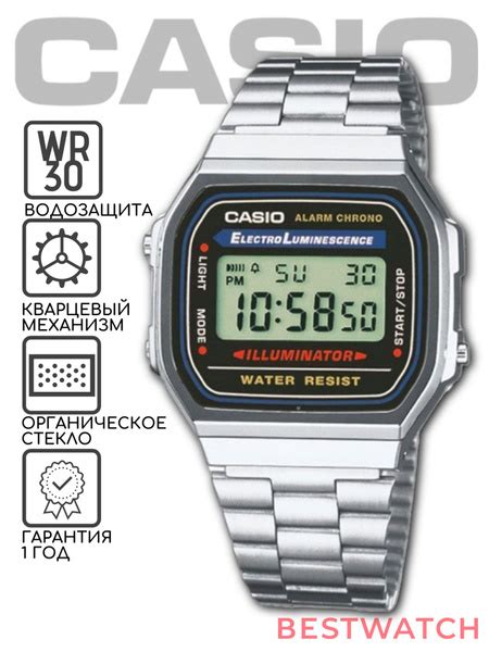 Casio Часы наручные Электронные Мужские наручные часы Casio Vintage A ...