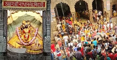 श्री बांके बिहारी मंदिर वृन्दावन संपूर्ण यात्रा गाइड