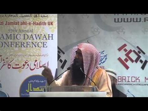 Shirk Grave Worship Sh Tauseef Youtube