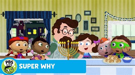 SUPER WHY | The Super Readers Sing 'Oh Chanukah' | PBS KIDS | WPBS ...