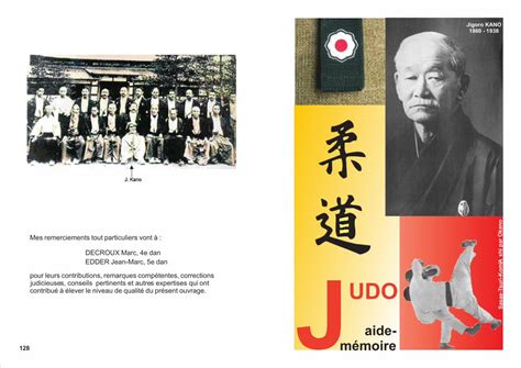 PDF Judo Aide Memoire DOKUMEN TIPS