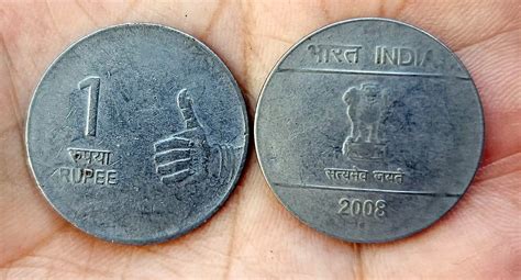 1 Rupee Coin Value 2007-2011 - Indian Coin Mill