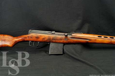 WWII Russian SVT 40 Tokarev 7 62x45R SVT40 Semi Automatic Rifle C R