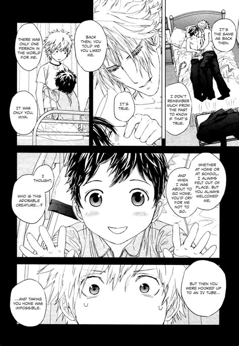 [ogasawara Uki] Houyou Jikken [eng] Page 4 Of 7 Myreadingmanga