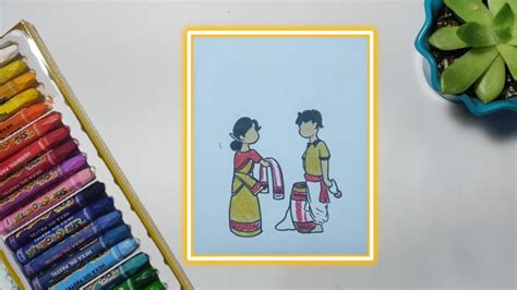 Bihu Drawing How To Draw Easy Rangali Bihu Drawing Youtube