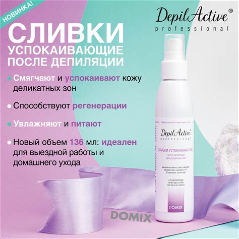 Рекламная поддержка партнеров в Москве, информационные услуги для клиентов