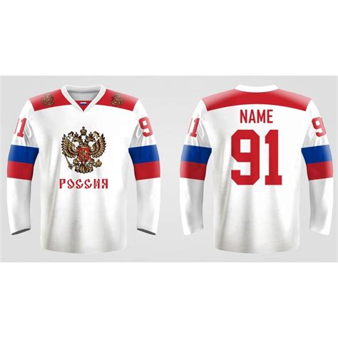 Team Russia Hockey Jersey Light