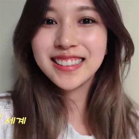 Mina Twice Messy Icon Lq Twice Mina Vlog Bareface Low Quality Cute