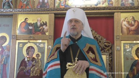 О прощении от Господа и его условии - YouTube