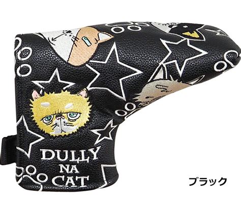 【楽天市場】dully Na Cat ダリーナキャット ピンタイプ用 パター ヘッドカバー Dn Pc02 Dn Pc 02【パターカバー