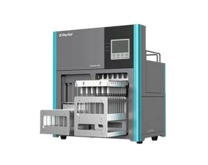 Buy Laboratory Automation System from Raykol Group(XiaMen)Corp.,Ltd ...