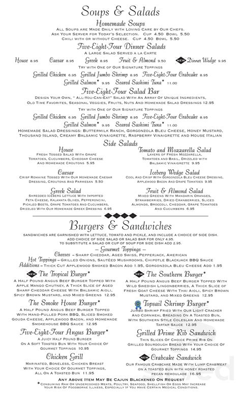 Grill 584 menu in Burlington, North Carolina, USA