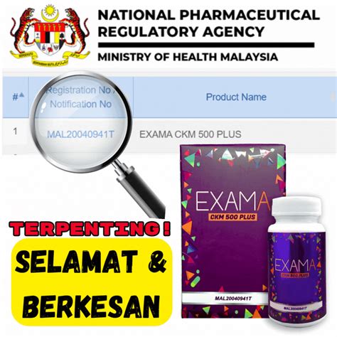 Examashop Supplement Minda