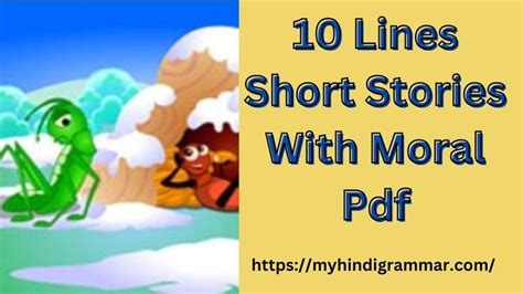 10 Lines Short Stories With Moral Pdf | Short moral stories, Moral ...