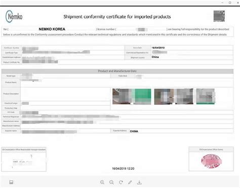 Coc Ectn Msds Ce Cbca Bv Feri Epa