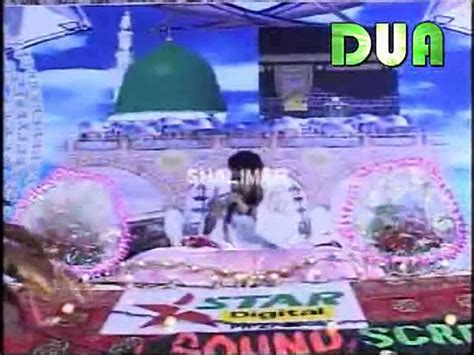 Tera Khawan Mein Tere Geet Gawan Ya Rasool Allah Farhan Qadri Video