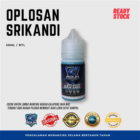 Jual Essen Oplosan Srikandi Ml Premium Cocok Untuk Lomba Ikan Mas