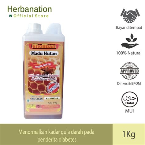 Jual Madu Hutan Kalimantan Gholiban Plus Bee Pollen Dan Royal Jelly 1