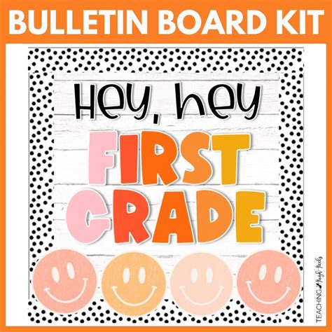 First Grade Bulletin Board Kit Classroom Decor Set Door Decor Calm ...