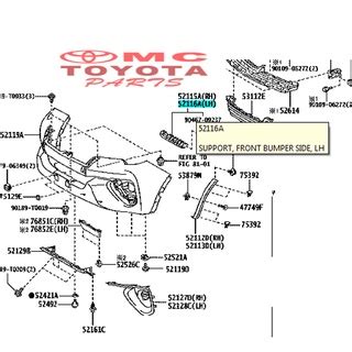 Front Left Fortuner Vrz K Front Bumper Bracket Support