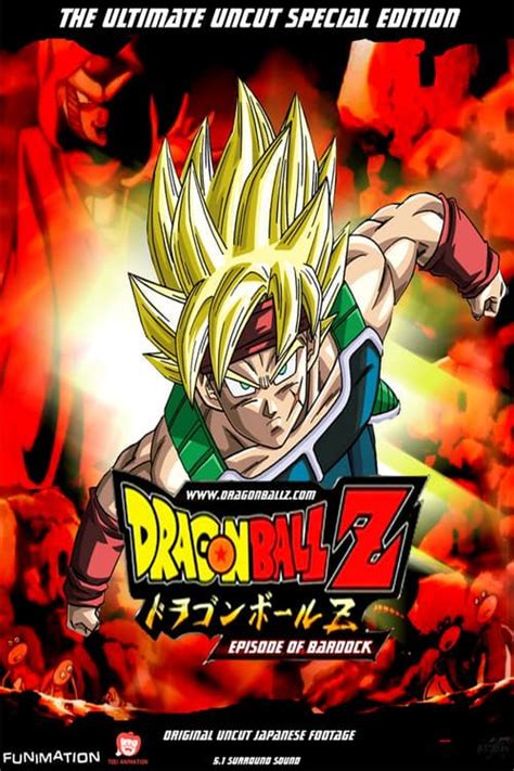 Dragon Ball Z Episode Of Bardock English Dub Only 53 episodes of the ocean group dragon ball z ...