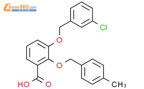 533895 41 9 Benzoic Acid 3 [ 3 Chlorophenyl Methoxy] 2 [ 4 Methylphenyl Methoxy] 化学式、结构式、分子式