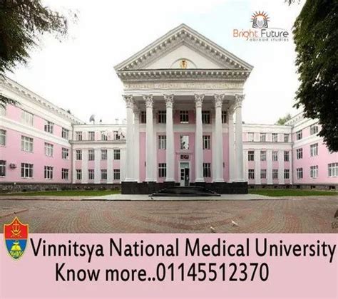 6 Vinnytsia Medical University Ukriane-MBBS Admission, Rs 5000/year ...