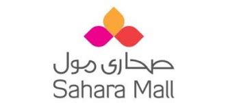 Sahara Mall - Riyadh - Riyadh | Location | Branch Info & Contact ...