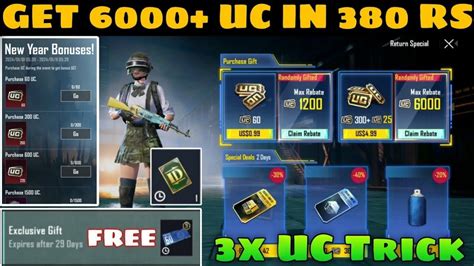 3x Uc Trick Bgmi BGMI RETURN GIFT EVENT 380 ME 6000 UC AND 75 ME