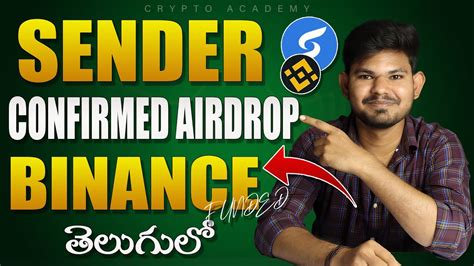 Sender Wallet Confirmed Airdrop Farming Guide In Telugu Backed By