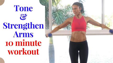 Arms 10 Minutes To Tone Arms And Shoulders Toned Arms 10 Minute Workout Workout For Beginners