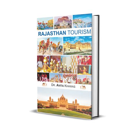 Rajasthan Tourism - Rajasthani Granthagar