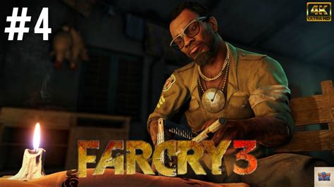 Far Cry 3 Gameplay Walkthrough Part 4 Game On Dude YouTube