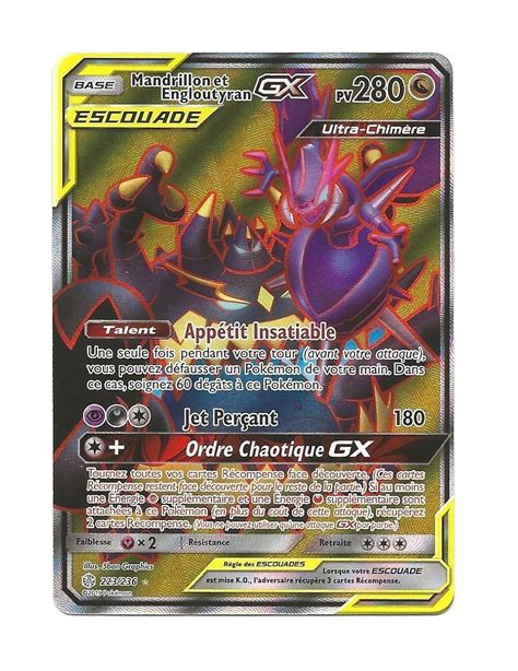 Carte Pokemon Mandrillon Et Engloutyran Gx Fa Sl Fr