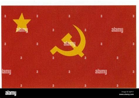 Chinese Soviet Republic flag4 Stock Photo - Alamy