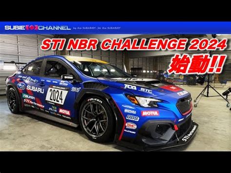 Sti Nbr Challenge Subaru Wrx S Youtube