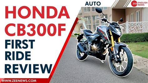 Honda Cb300f First Ride Review A Subtle Yet Superb Streetfighter