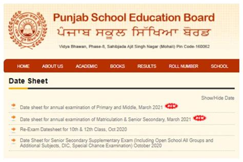 Punjab Board Exam 2021 Pseb Releases Exam Date Sheet For Class 5 8