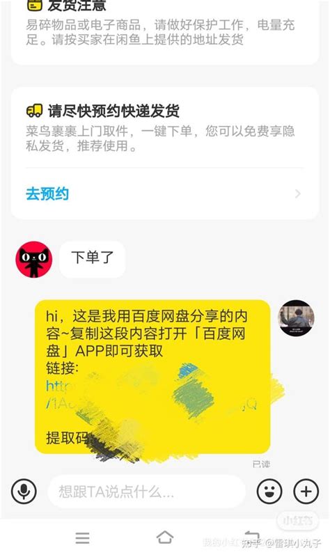 六西格玛黑带，美质协and中质协 知乎