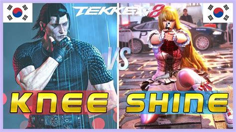 Tekken 8 Knee Dragunov Vs Shine Lili Ranked Matches Youtube