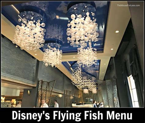 2023 Flying Fish Menu | Disney's BoardWalk at Walt Disney World