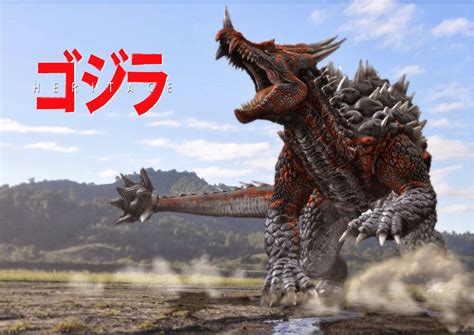 Kaiju Battle: Godzilla: Heritage Fan Film