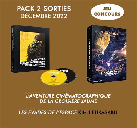 Carlottafilms On Twitter Concours Pour Terminer En Beaut