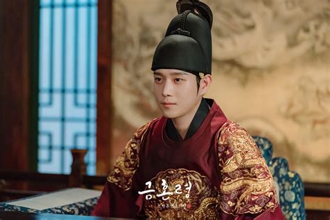 Park Ju Hyun And Kim Woo Seok Team Up To Solve The Crown Princess Mystery And Help King Kim