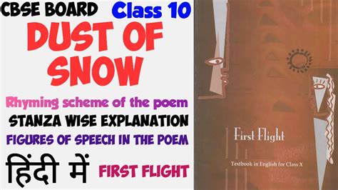 Class 10 Dust Of Snow Class 10in Hindi Robert Frost Cbse Ncert Dust Of